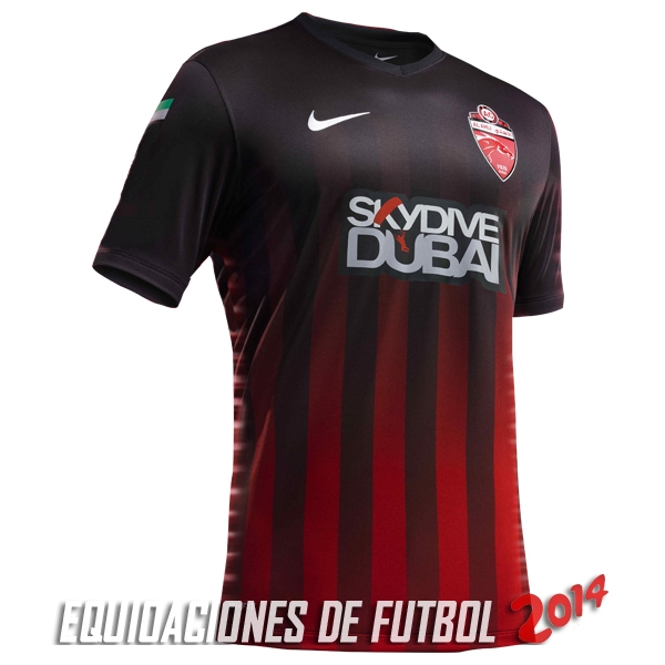Camiseta Del Al Ahli Primera Equipacion 16/17 Camiseta Del Al Ahli Primera Equipacion 16/17