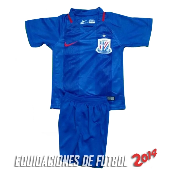 Camiseta Del Shenhua Nino Primera 2017/2018 Camiseta Del Shenhua Nino Primera 2017/2018