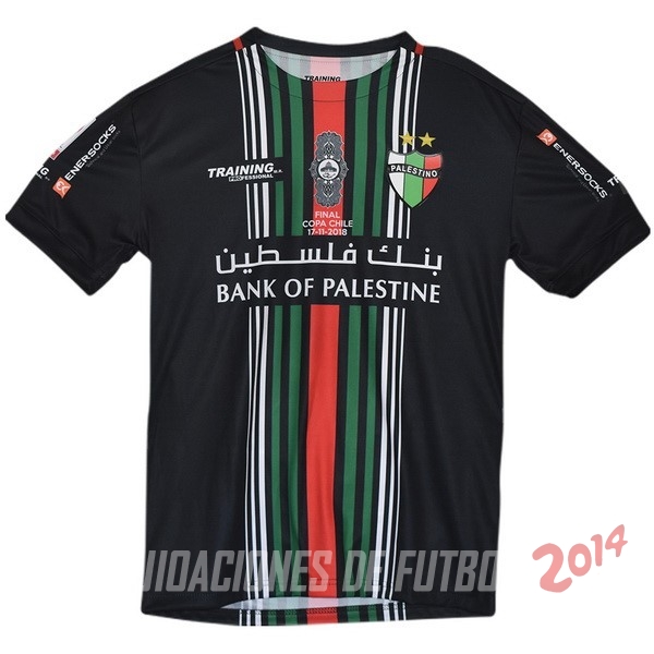 Camiseta Del CD Palestino Final Copa Negro 2018/2019 Camiseta Del CD Palestino Final Copa Negro 2018/2019