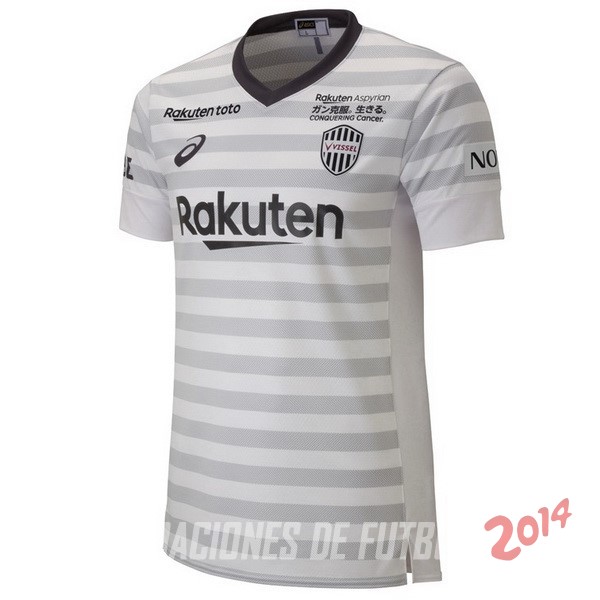 Camiseta Del Vissel Kobe Segunda 2019/2020