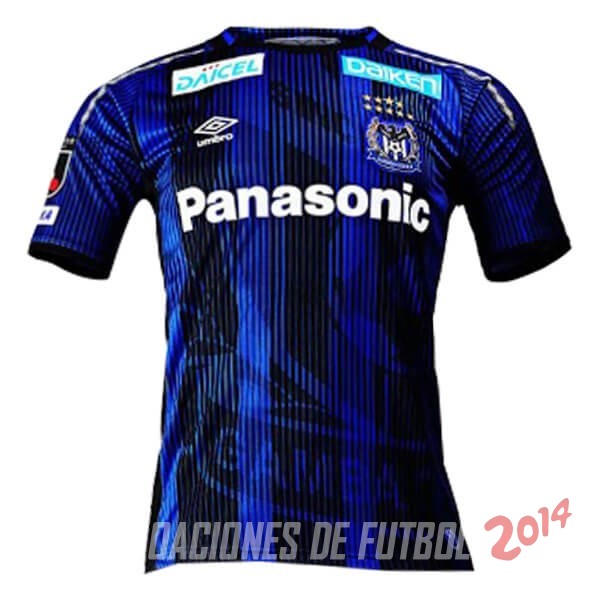 Camiseta Del Gamba Osaka Primera 2019/2020