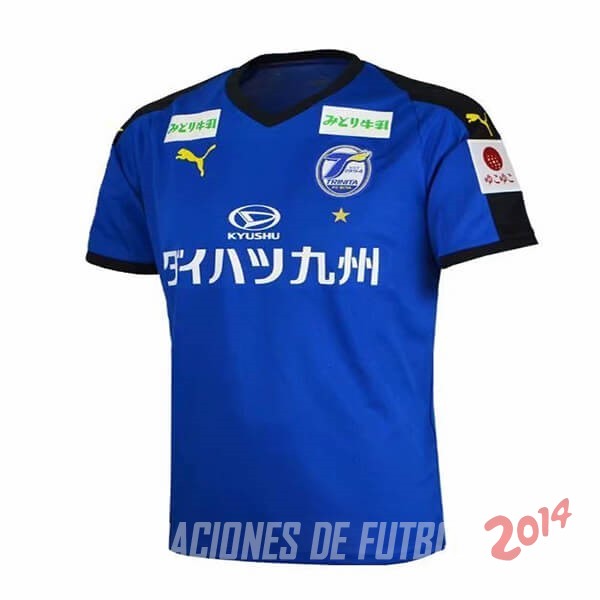 Camiseta Del Oita Trinita Primera 2019/2020 Camiseta Del Oita Trinita Primera 2019/2020