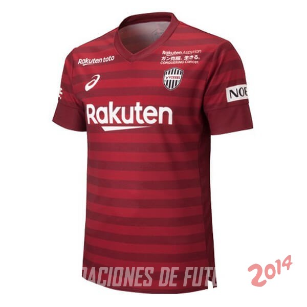 Camiseta Del Vissel Kobe Primera 2019/2020