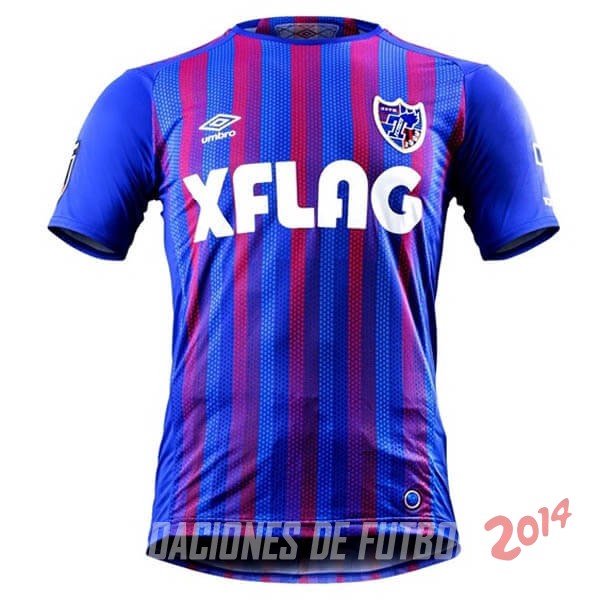 Camiseta Del Tokyo Primera 2020/2021
