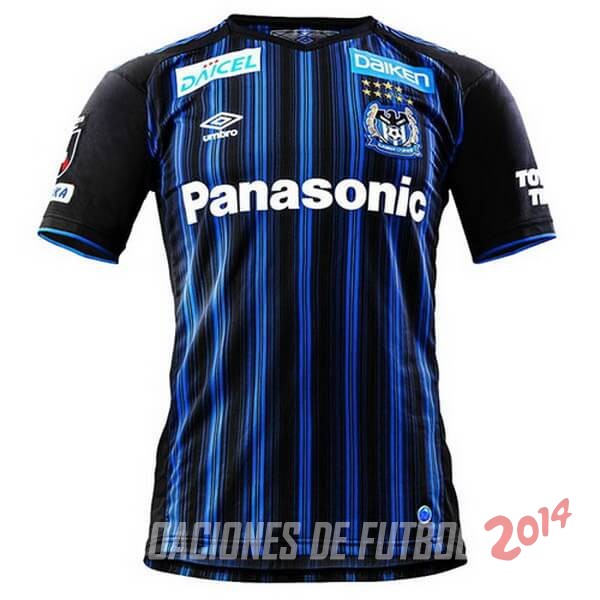 Camiseta Del Gamba Osaka Primera 2020/2021