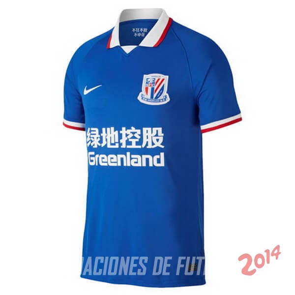 Camiseta Del ShenHua Primera 2020/2021