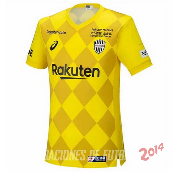 Camiseta Del Vissel Kobe Tercera 2020/2021