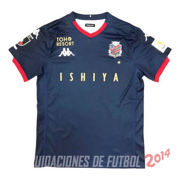 Camiseta Del Hokkaido Consadole Sapporo Segunda 2020/2021