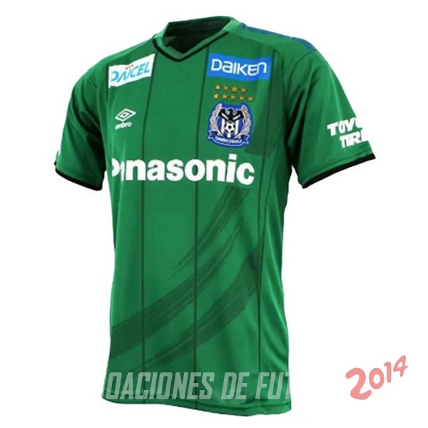 Camiseta Del Gamba Osaka Tercera 2020/2021