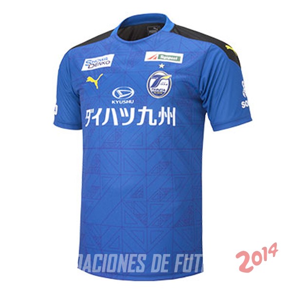 Camiseta Del Oita Trinita Primera 2020/2021