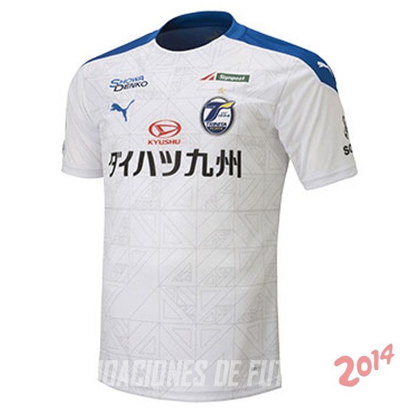 Camiseta Del Oita Trinita Segunda 2020/2021