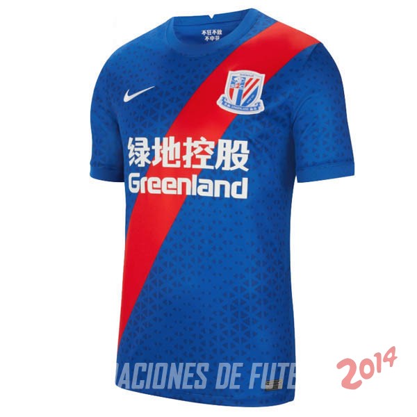 Camiseta Del ShenHua Primera 2021/2022