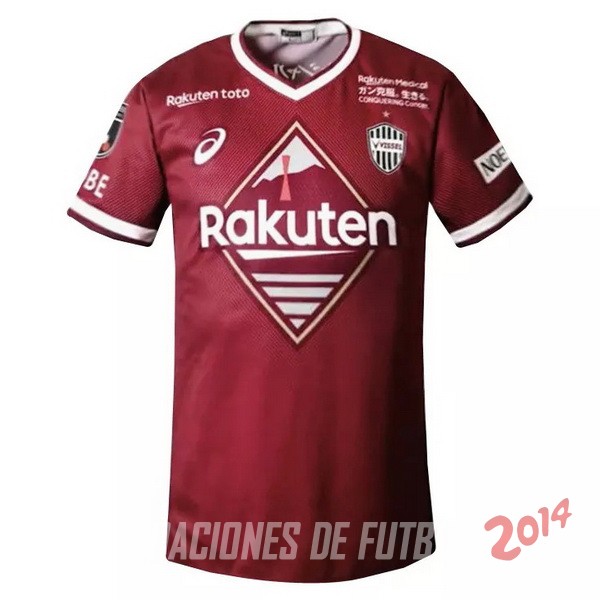 Camiseta Del Vissel Kobe Primera 2022/2023