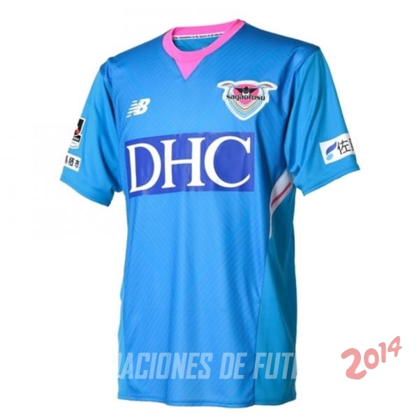 Camiseta Del Sagan Tosu Primera 2018/2019