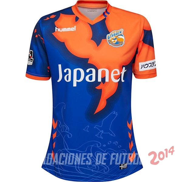 Camiseta Del V Varen Nagasaki Primera 2018/2019