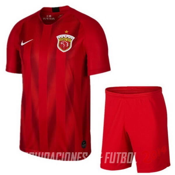 Camiseta Del SIPG Primera 2019/2020 Camiseta Del SIPG Primera 2019/2020