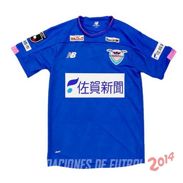 Camiseta Del Sagan Tosu Primera 2020/2021