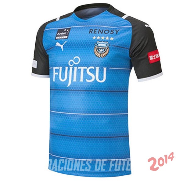 Camiseta Del Kawasaki Frontale Primera 2021/2022