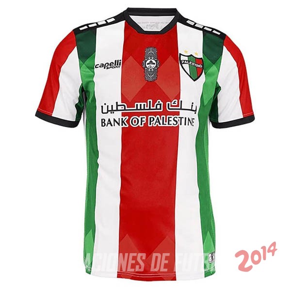 Camiseta Del CD Palestino Segunda 2021/2011