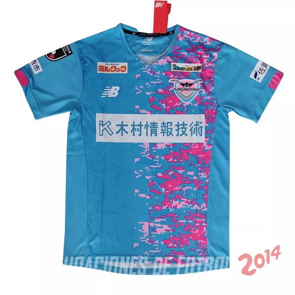 Camiseta Del Sagan Tosu Primera 2021/2022