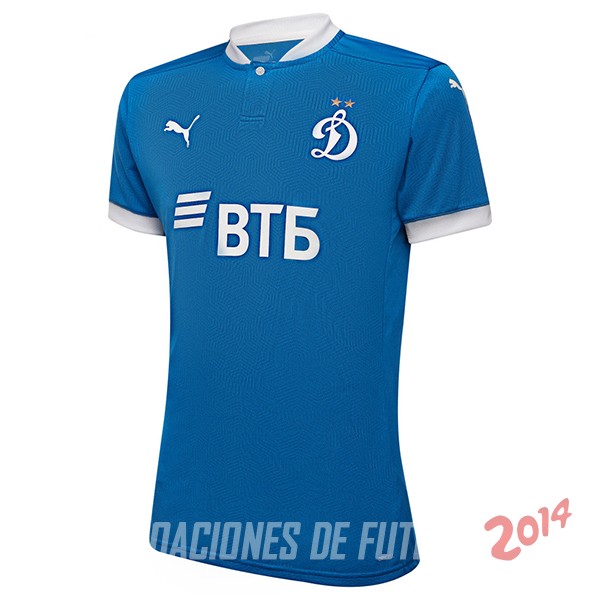 Camiseta Del Dynamo Moscow Primera Equipacion 2021/2022