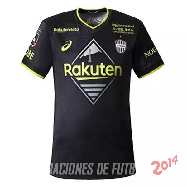 Camiseta Del Vissel Kobe Tercera 2022/2023