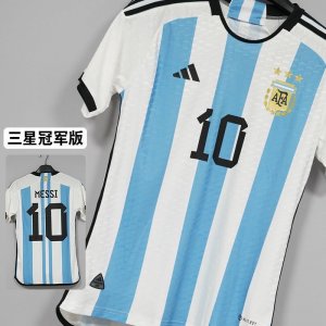 Messi Tailandia Camiseta Del Argentina Primera Jugadores 2022