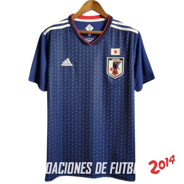 Retro Camiseta De Japón Primera 2018