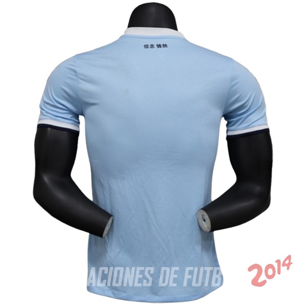 Tailandia Camiseta Lazio 2024/2025 Prima Jugadores