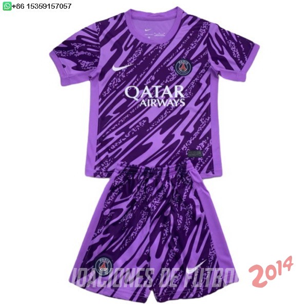 Camiseta Del Conjunto Completo Paris Saint Germain Ninos Portero 2024/2025 Purpura