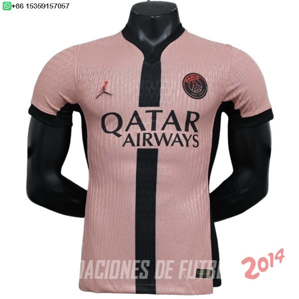 Jugadores Camiseta Del Paris Saint Germain Tercera 2024/2025