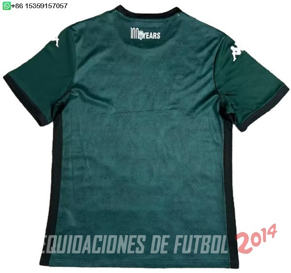 Tailandia Camiseta Del AS Monaco Segunda 2024/2025