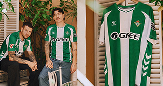 Camisetas Real Betis Baratas 